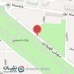 عکس مدرسه ملاصدرا