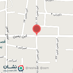 عکس ساختمان امین