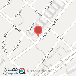 عکس خدمات فنی کولر اسپلیت برند 