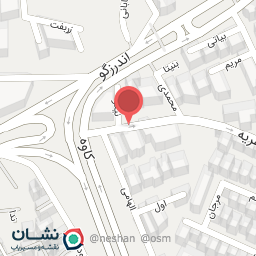 عکس پترو پالایش پیما