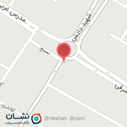 عکس تعمیرگاه پمپ پورطالب