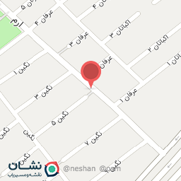 عکس فروشگاه پوشاک، شوینده و بهداشتی سید