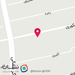 عکس سالن زیبایی پریسان