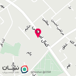 عکس فروشگاه پلاسکو منتظرالقائم