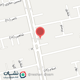 عکس لبینات ناب گلپایگان خواجویی