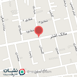 عکس سوپر مارکت حیدری