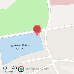 عکس دبستان شهید غلام شبتاری زاده