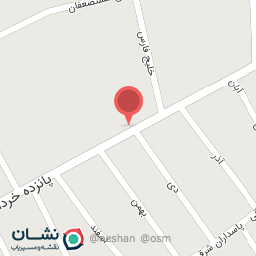 عکس سپاه پاسداران شادگان