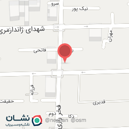 عکس بوتیک گل آکسو