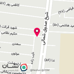عکس آرایشگاه مردانه مهران اسطوره