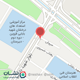 عکس سوپرمارکت ساحل