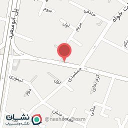 عکس  شهباز گالری 2