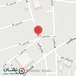 عکس مطب دکتر افسانه واعظی متخصص زنان