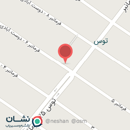 عکس شوینده و بهداشتی مهدیار