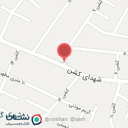 عکس افق کوروش شعبه شیراز گلشن