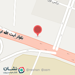 عکس طباخی سالار