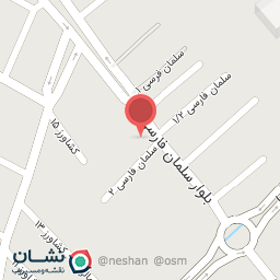 عکس مسجد امیرالمؤمنین