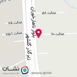 عکس مطب متخصص دندانپزشکی کودکان دکتر فرزانه بارانی