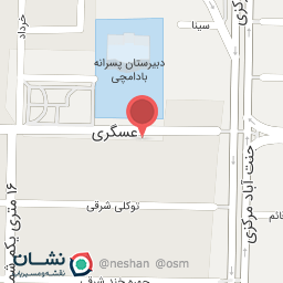 عکس خشکشویی مدرن