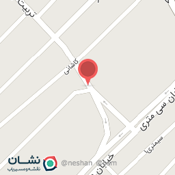 عکس نانوایی