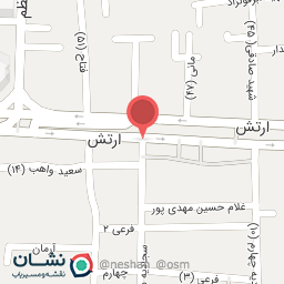 عکس ان اف سی نت