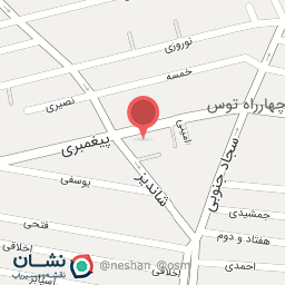 عکس دفتر اسناد رسمی 367 پورعباسی