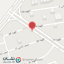 عکس فروشگاه اتکا