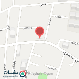 عکس ساختمان ولیعصر(عج)