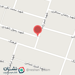 عکس نانوایی سید