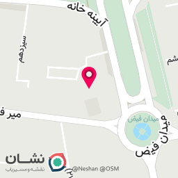 عکس دایره رفاه کارکنان بانک ملی اصفهان