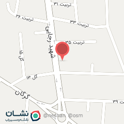 عکس لیدی بوتیک