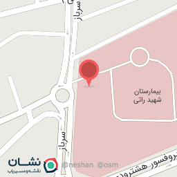 عکس داروخانه شبانه روزی بیمارستان شهید راثی