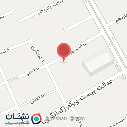 عکس دکتر معصومه اسلامی