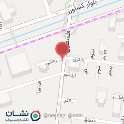 عکس شرکت اکسون ترابر ابریشم