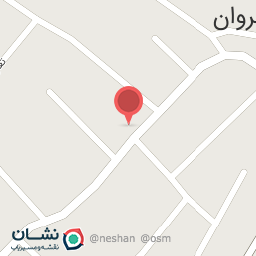 عکس داروخانه دکتر غلامی