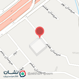 عکس ناحیه مقاومت سپاه شهید مفتح