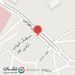 عکس سموم کشاورزی عظیمی