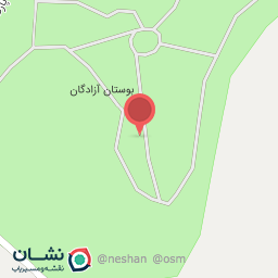 عکس سرویس بهداشتی