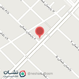 عکس بستنی فالوده بوفالو