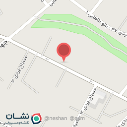 عکس کلینیک تخصصی زانتیا