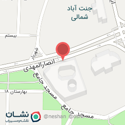 عکس آبخوری