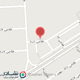 عکس کافی شاپ تلخ