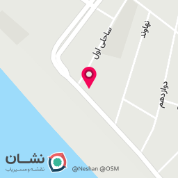 عکس کافه برگر