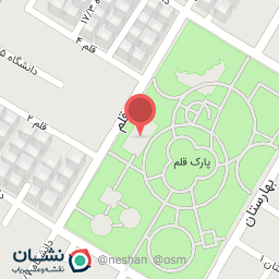 عکس زمین ورزشی پارک