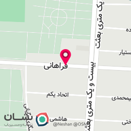 عکس فروشگاه موبایل ایموجی
