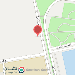 عکس میوه فروشی محمد