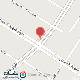 عکس هایپر مارکت آراز