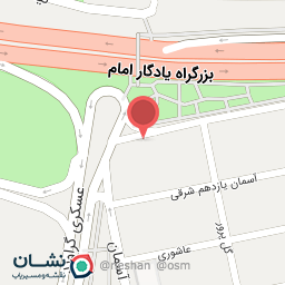 عکس جگرکی آسمان