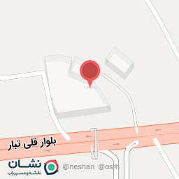 عکس چرم منط (بابلسر)