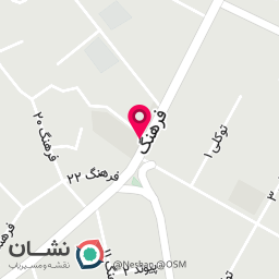 عکس کافی نت انلاین رمضانی
